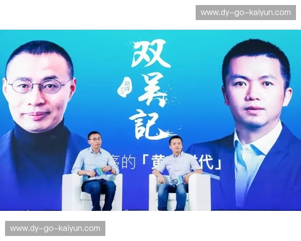 小程序风口下的增长密码：一款改变生意和生活的轻应用